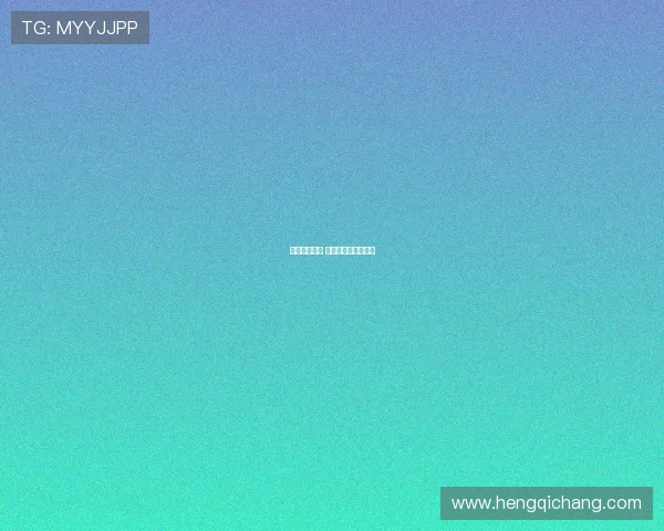 欧美杯或取消 阿根廷拒绝客场比赛 欧美杯或取消 阿根廷拒绝客场比赛