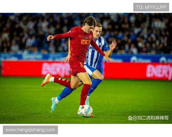 比利亚雷亚尔客场战绩最差